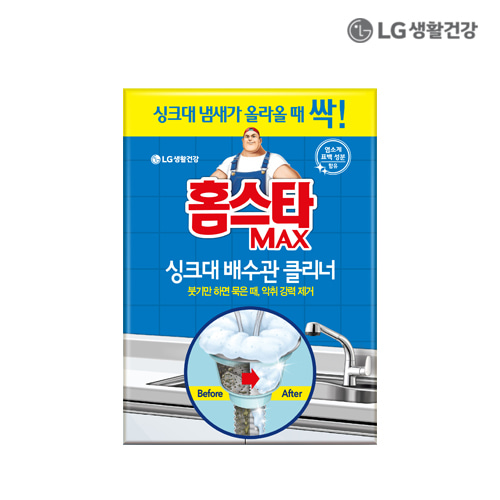 LG생활건강 홈스타MAX 싱크대배수관클리너 450+230ML
